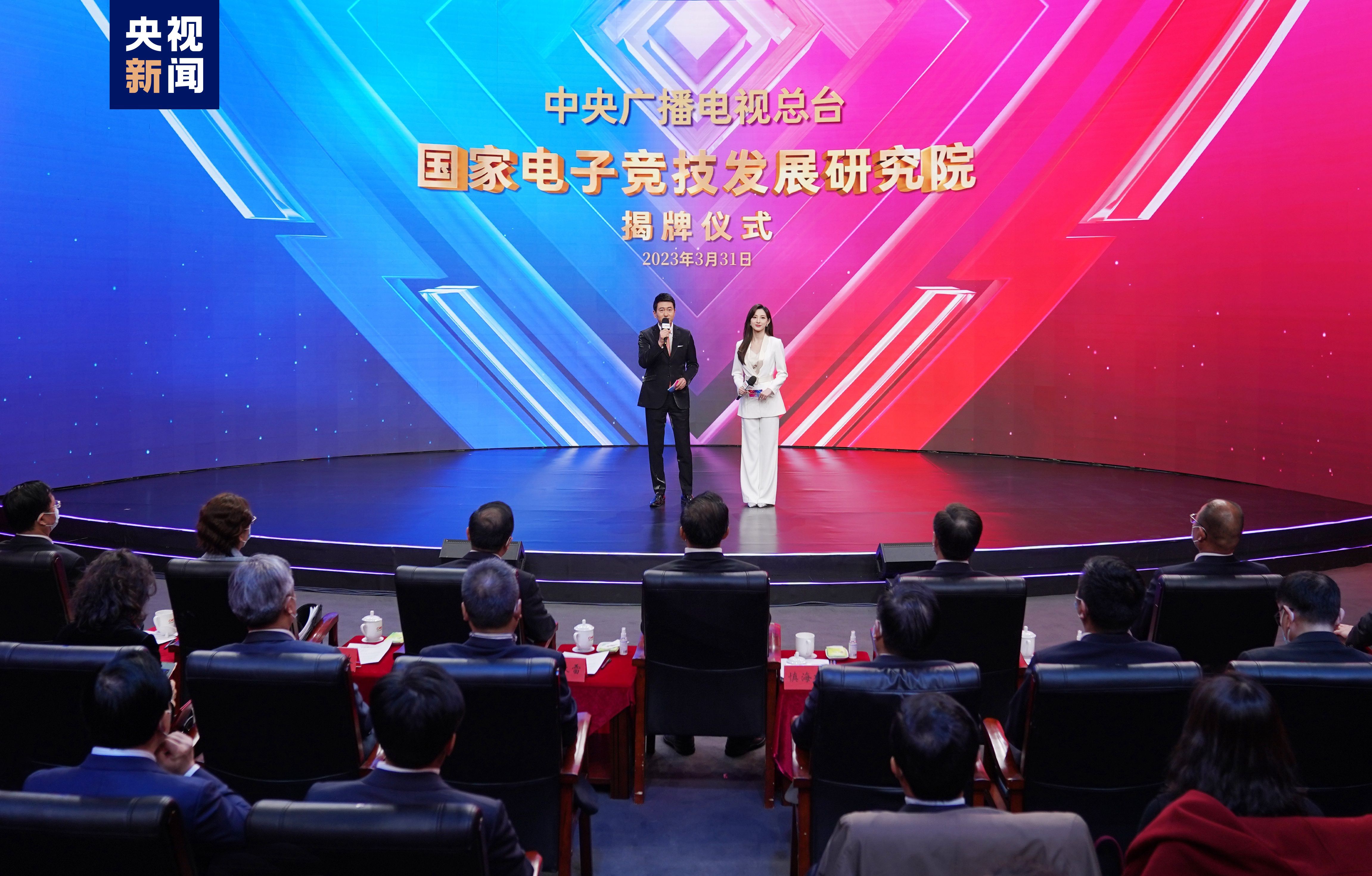 九游会j9俱乐部：微信小程序游戏有礼包码吗