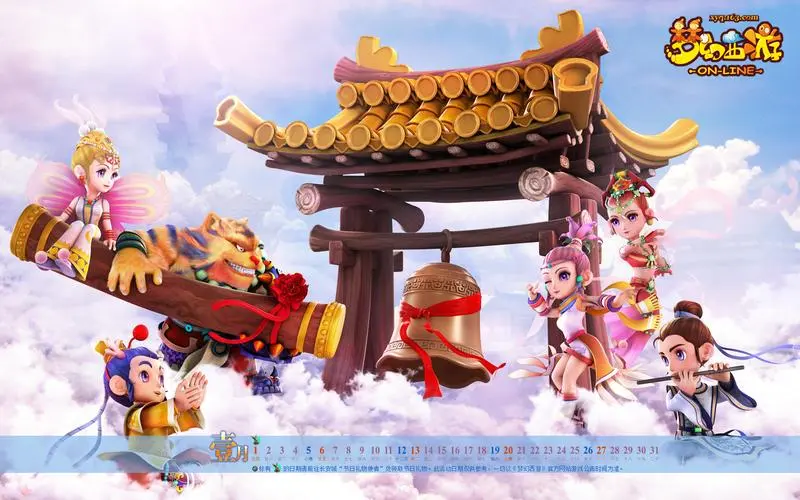 九游会·j9官方网站：游戏 原画分辨率是多少