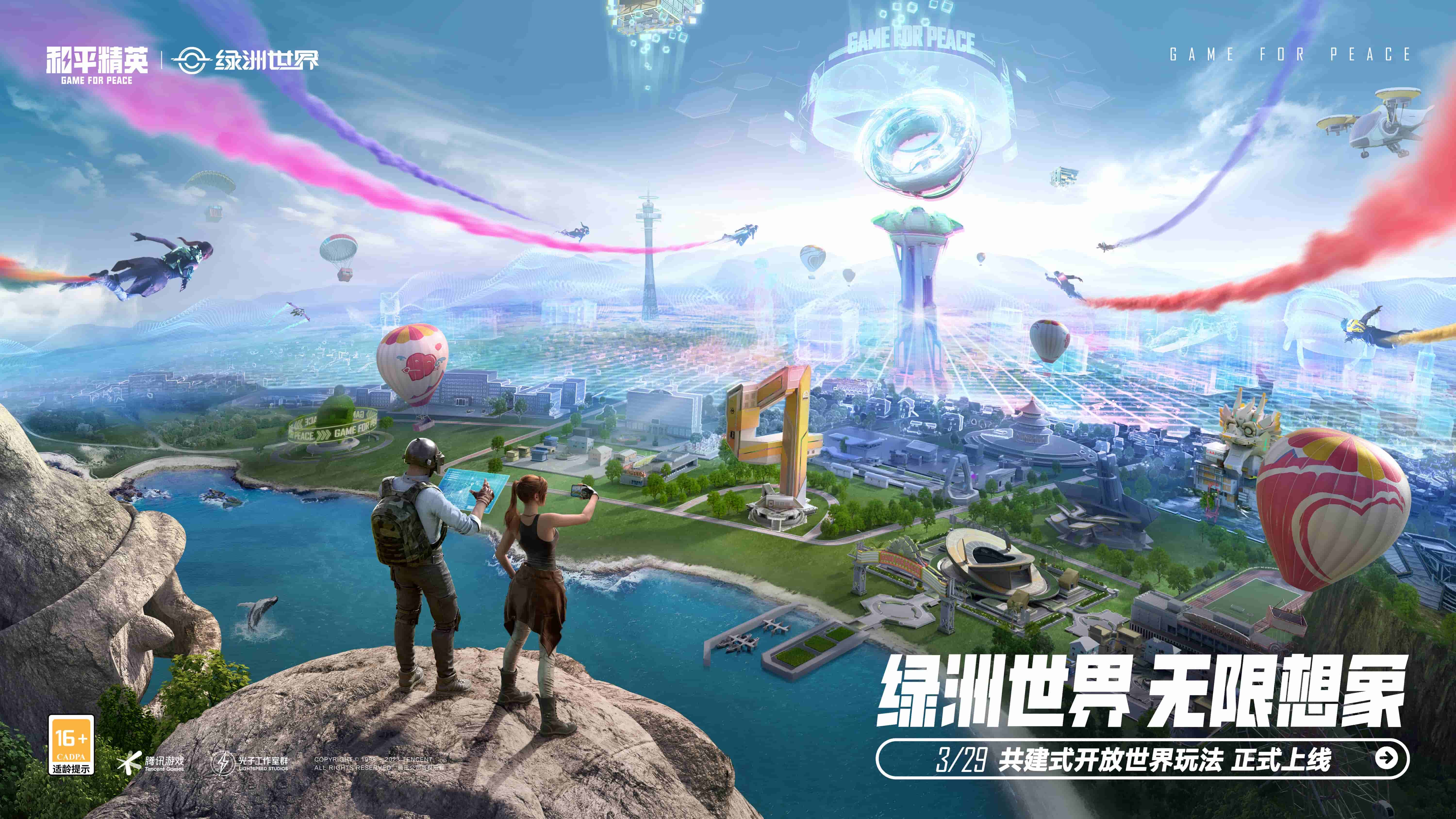 九游会·J9：老游戏封神榜3D