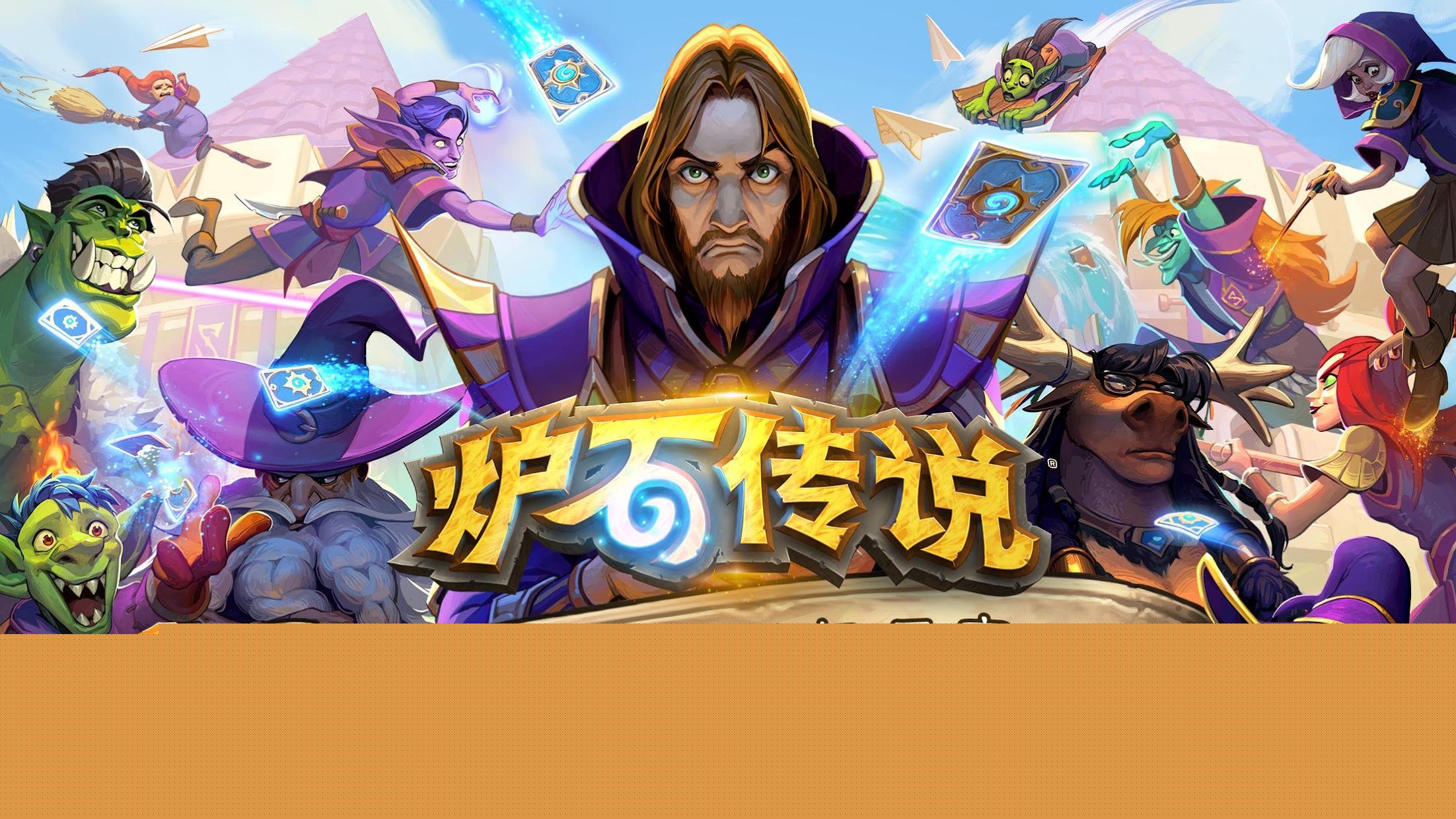 僵尸农场大战3d小游戏 僵尸农场大战3d小游戏