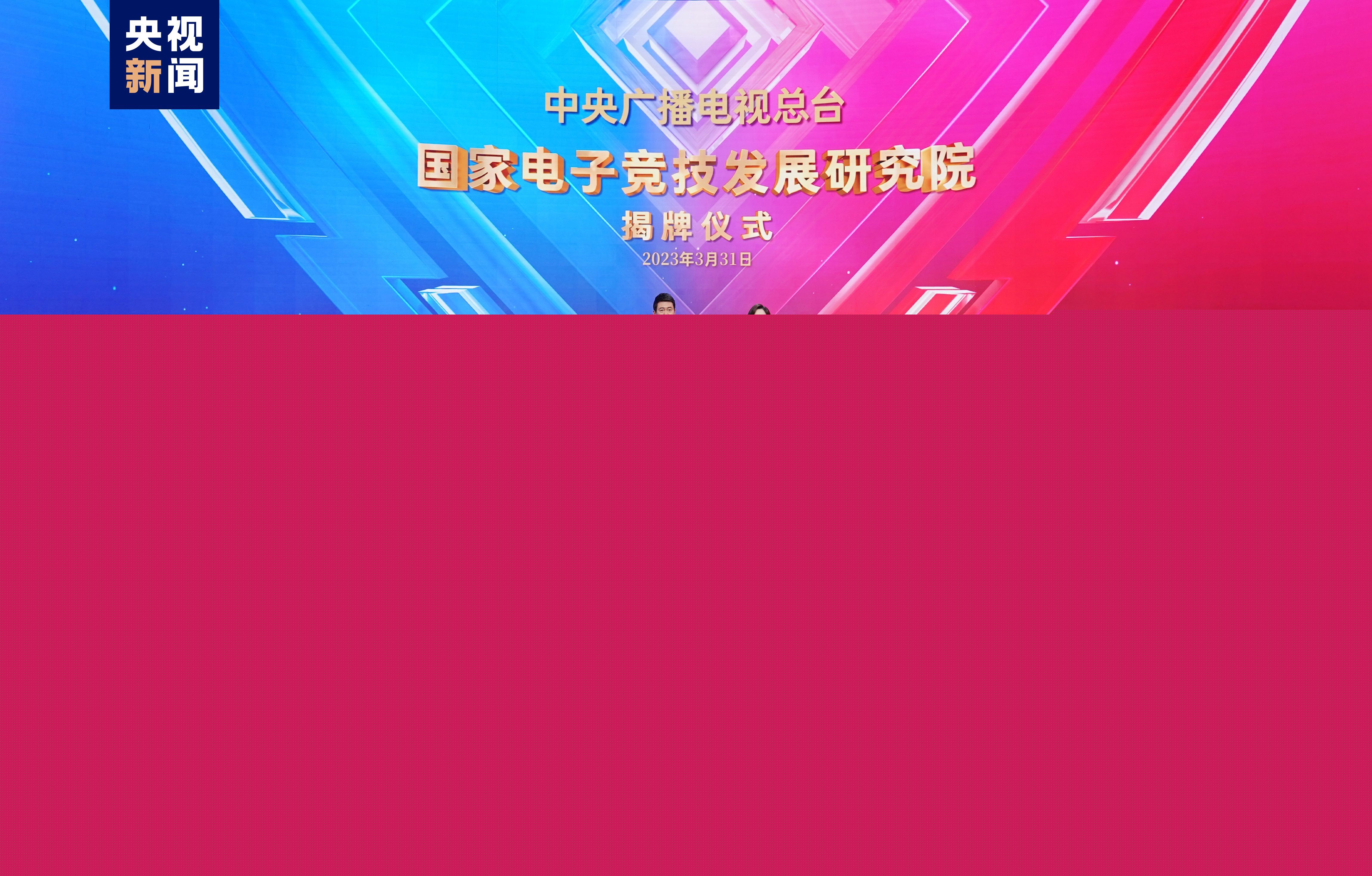 游戏原画师访谈内容 游戏原画师访谈内容